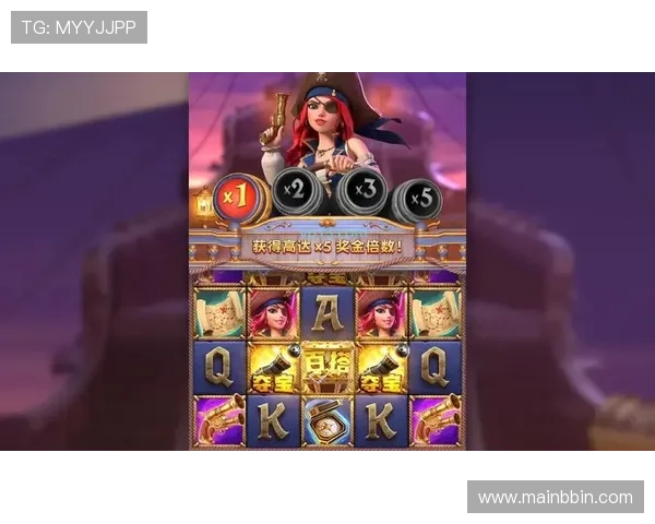 bbin游戏官网—PG电子最新官网活动最新动态助你把握每一次赢奖机会