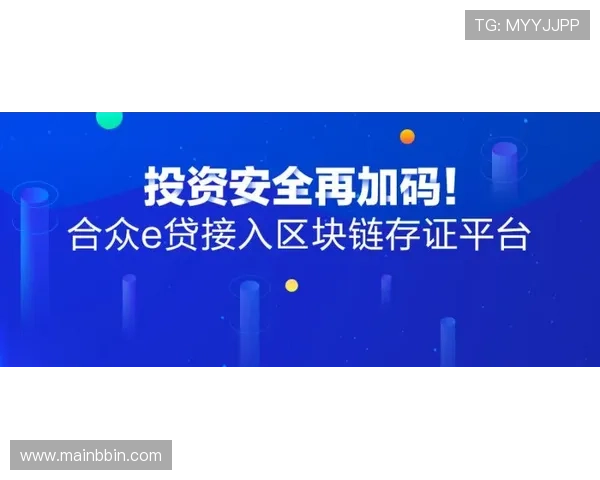 BBIN正规官网安全可靠，保障您的游戏体验与资金安全