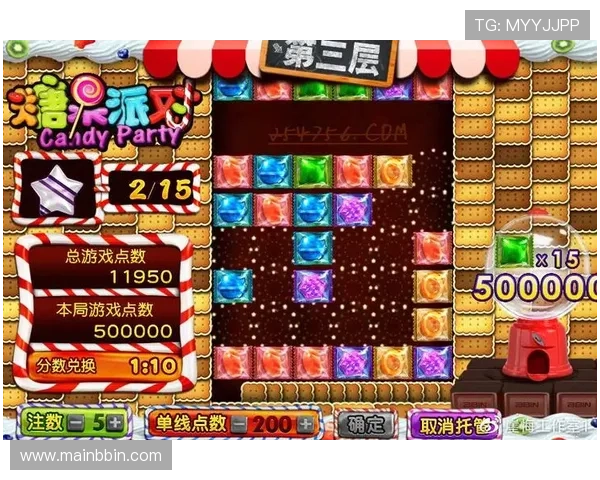 bbin游戏哪个容易爆分专家推荐的爆分秘籍大全