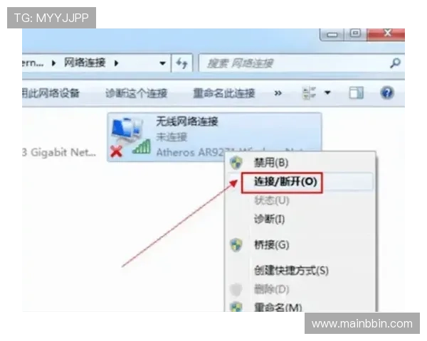 bbin登录器常见问题及解决方案，帮助用户快速排查登录障碍