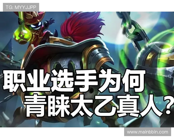 bbin真人游戏辅助软件安全性分析与选择建议