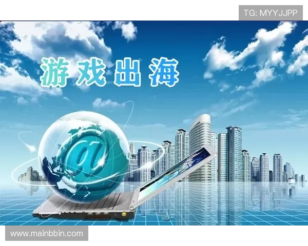 BBIN网页版全面升级，提供更丰富的游戏选择和更优质的用户体验