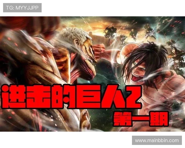 全面解析BBIN旗舰厅客户端的功能特色与使用技巧，提升您的游戏体验