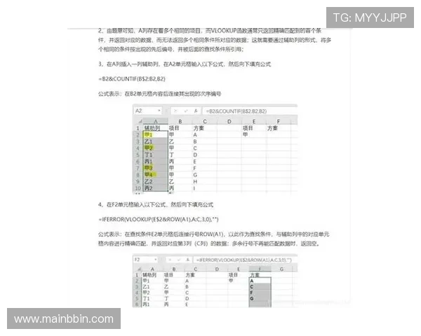 bbin 直 营 平台：直营平台的市场竞争优势与未来发展趋势展望