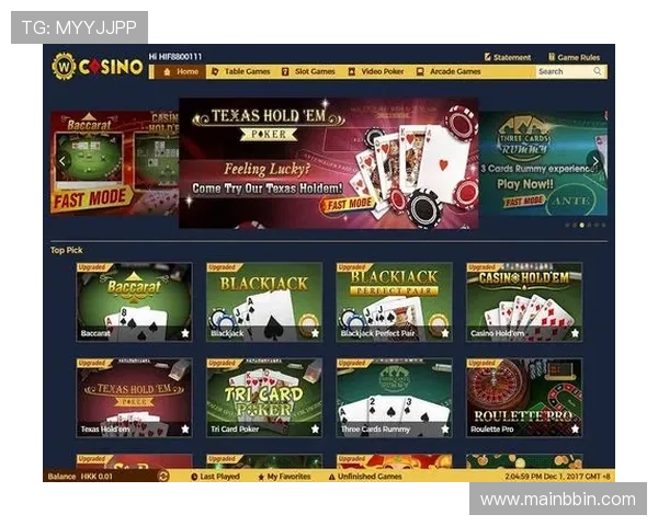 BBIN国际版：如何选择最适合您的在线博彩平台