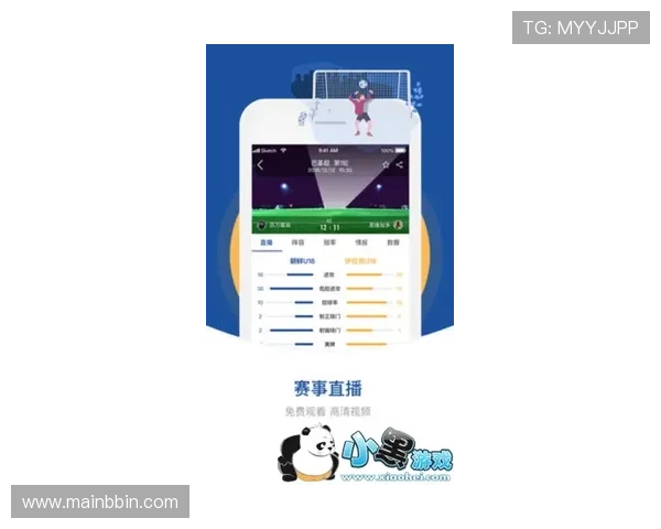 bbin体育官方首页多平台同步登录，支持手机、电脑多设备无缝切换