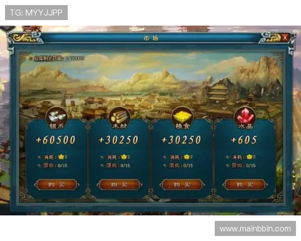 BBIN备用网址官网入口，提供最全面的游戏资源与最新资讯