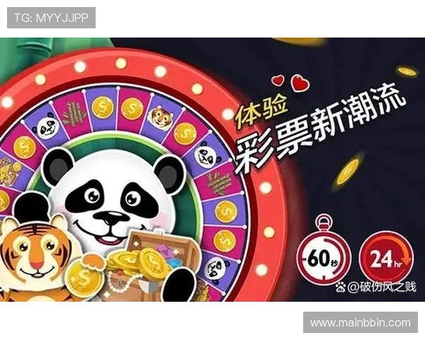 bbin手机客户端官网操作教程详解，帮助新手快速上手畅玩多样化的博彩游戏