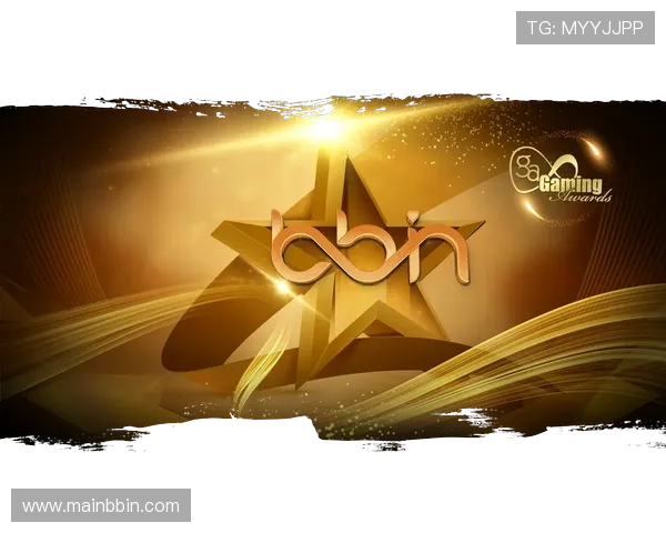 bbin登录器最新版下载最新版本介绍，带来更优质的使用体验