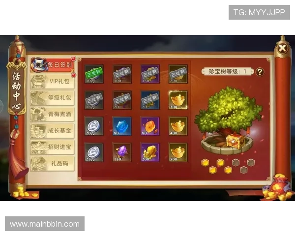 BBIN真人游戏的最新优惠活动，丰富奖励助力玩家赢取更多精彩奖品