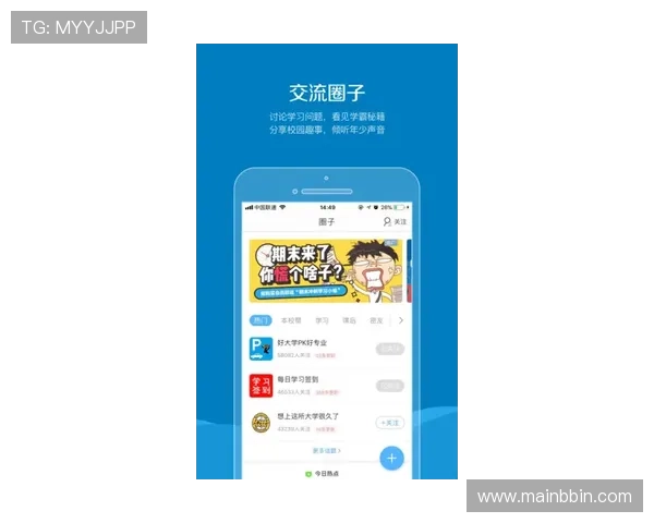bbin糖果派对app下载教程，详细步骤帮助新手快速掌握游戏操作技巧