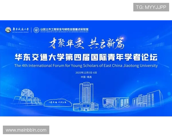 BBIN网站登录入口最新官方入口地址及安全登录指南