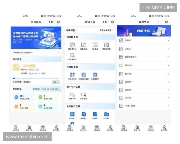 bbin通用客户端与手机端的兼容性对比，选择最适合你的使用方式