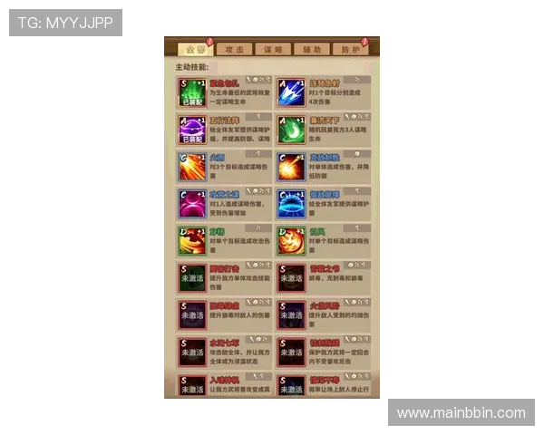 好游网.org提供丰富多样的BBIN游戏中心官网V9版本下载指南