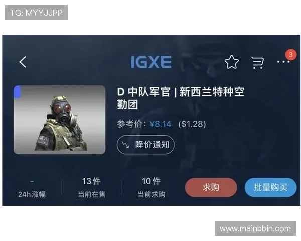 官方bbin电脑版官方下载资源，保障游戏安全与稳定运行