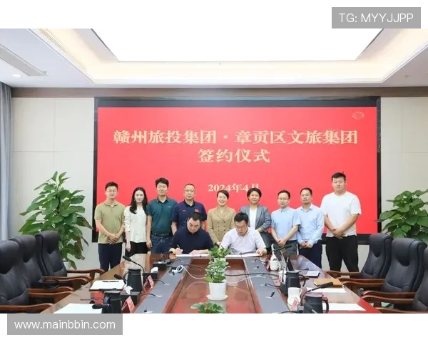 宝盈bbin注册流程详解助你轻松开启线上投资之旅