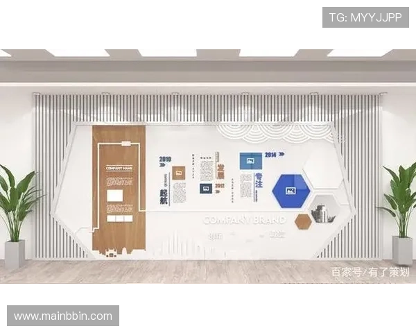 宝盈科技官网：企业文化与团队风采深度揭秘与展示