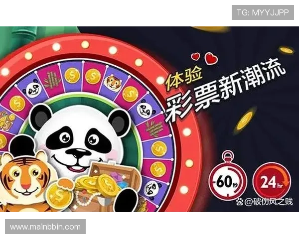 实用bbin游戏攻略指南让你在游戏中轻松取胜赢得更多奖励