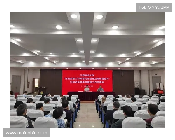 宝盈集团bbin：宝盈集团在bbin行业中的风险控制与合规管理策略探讨