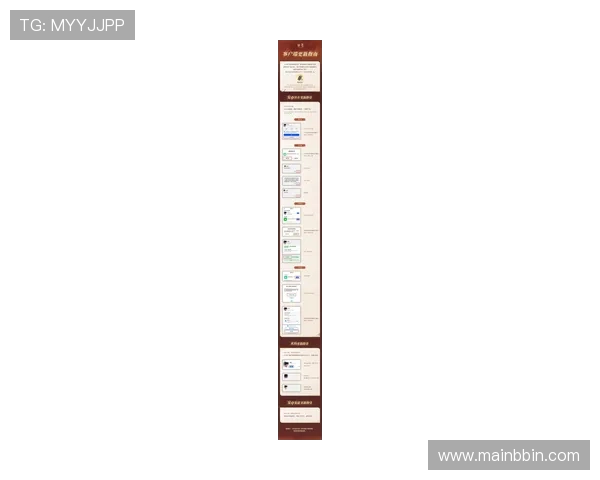 bbin在哪下载最新版本的官方客户端以及详细的下载安装步骤指南