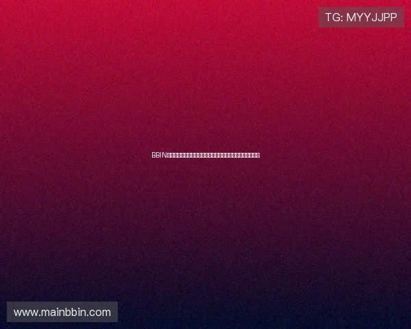 BBIN手机版会员登录入口全面指南帮助玩家快速安全登录体验提升