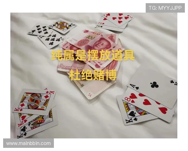 三公在线玩：三公游戏规则详解与实战技巧提升攻略