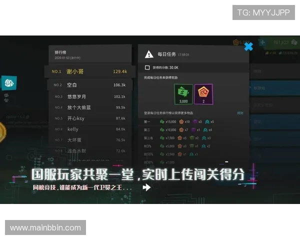 专家解析BBIN糖果派对电子游戏的核心玩法与特色亮点提升游戏理解
