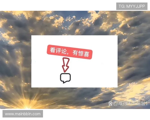 加拿大28开奖预测专家分享实用技巧，助你轻松应对每日开奖变化