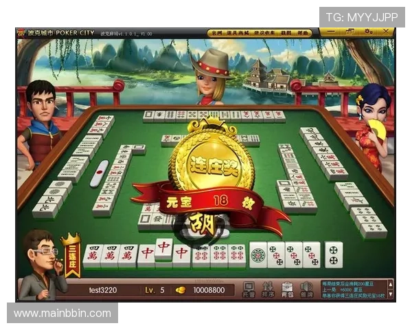 大嘴棋牌官网有哪些热门游戏，丰富多样的棋牌娱乐选择指南