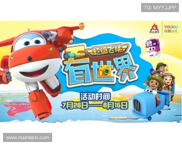 开元棋牌网站app玩法攻略与技巧分享助你轻松赢取大奖