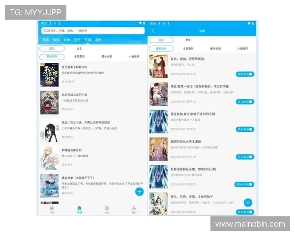 最新真人视讯官网app下载入口，随时随地畅享精彩刺激的真人娱乐游戏