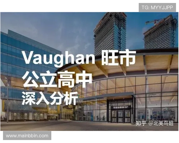 深入分析加拿大PC28预测详情掌握最新走势与规律提升投注成功率