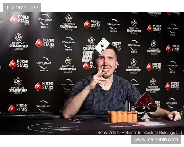 澳门德州扑克最低买入价格详解帮助玩家合理规划资金策略