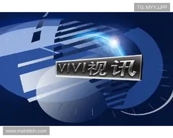 真人视讯国际官网入口：官方入口常见问题解答与使用指南