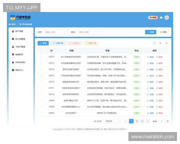 真人视讯旗舰厅注册平台多样游戏选择，专业客服全天候在线支持