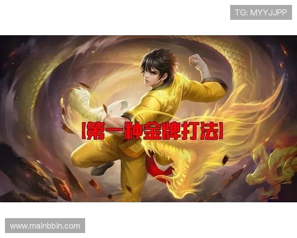 龙虎打法详解：提升战斗技巧的实用攻略与操作技巧指南