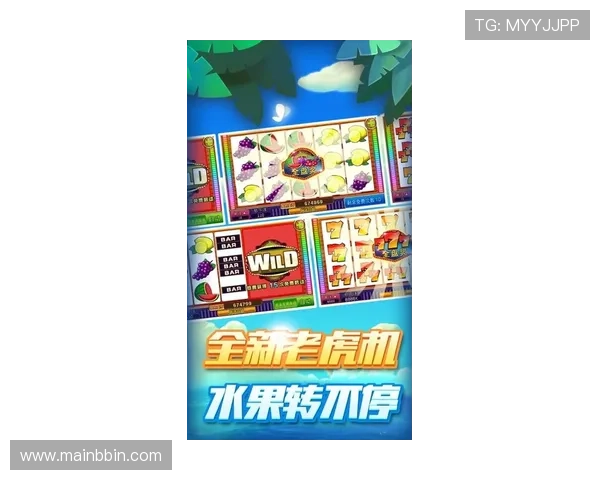 2026年最火爆的老虎机单机安卓版游戏推荐，轻松上手赢取丰厚奖励