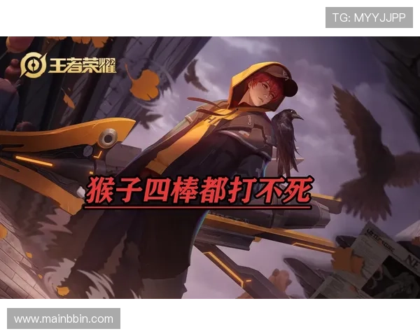 bbin平台网提供专业的游戏攻略和技巧分享，让玩家轻松提升游戏胜率和娱乐体验