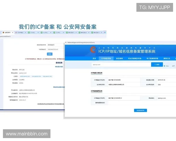 bbin新体育网址常见问题解答，帮助用户解决使用过程中遇到的疑难问题