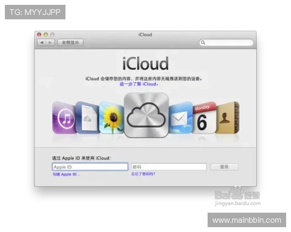 bbin登录账号密码忘记了怎么办详细步骤帮你轻松找回 bbin登录账号密码忘记了怎么办详细步骤帮你轻松找回