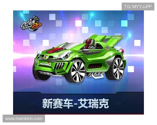 PA游戏俱乐部会员专属福利全揭秘,享受优质游戏体验与丰富奖励 PA游戏俱乐部会员专属福利全揭秘,享受优质游戏体验与丰富奖励