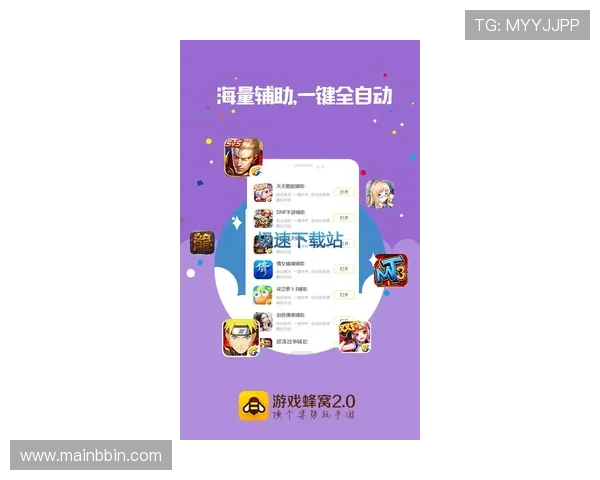 如何通过官方渠道进行CQ9官网下载,确保账号安全与游戏体验 如何通过官方渠道进行CQ9官网下载,确保账号安全与游戏体验