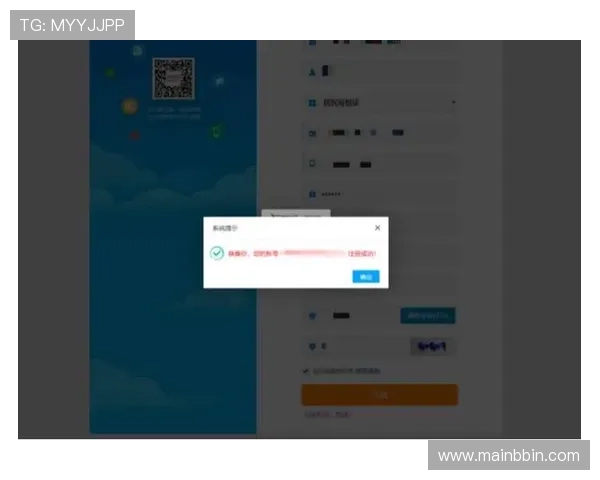 宝盈登录页面详细指南帮助新用户快速注册与登录流程解析 宝盈登录页面详细指南帮助新用户快速注册与登录流程解析